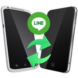 Backuptrans Android iPhone Line Transfer Plus 3.1.90 Crack With Keygen 2022